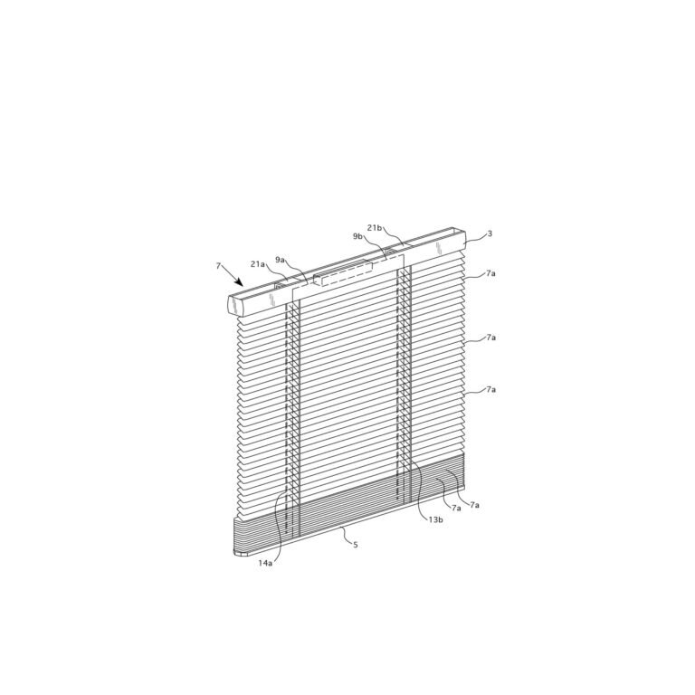 Utility Patent Illustration